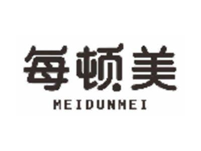 每顿美