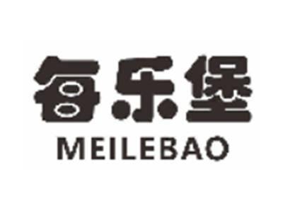 每乐堡