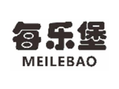 每乐堡