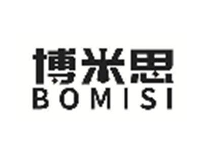 博米思