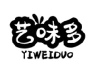 艺味多