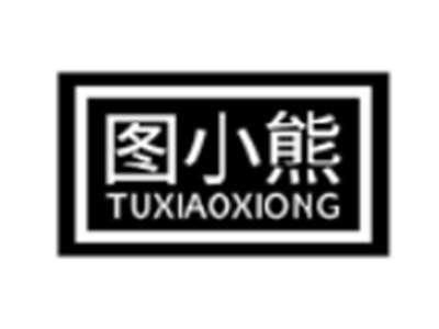 图小熊