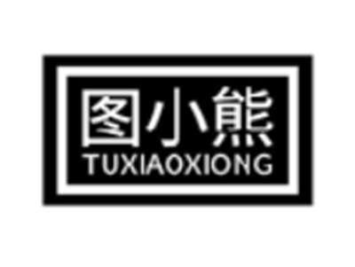图小熊