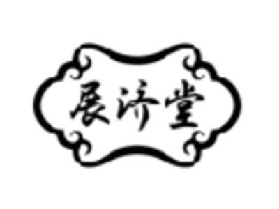 展济堂