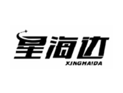 星海达