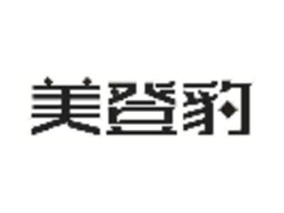 美登豹