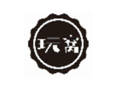 玩窝