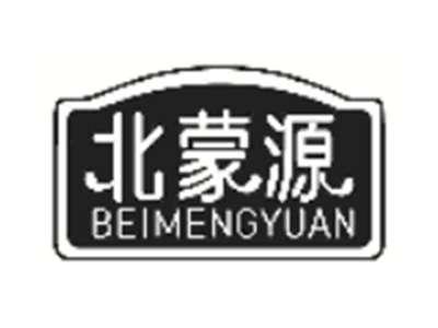 北蒙源