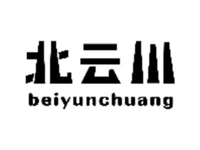 北云川