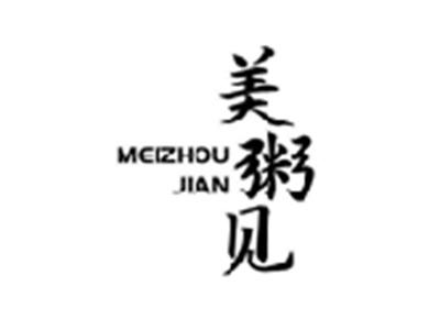美粥见