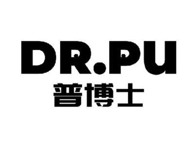 普博士DR.PU