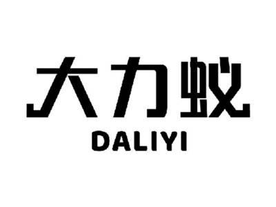 大力蚁
