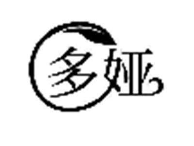 多娅