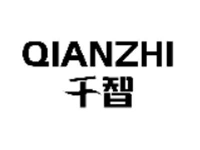 千智