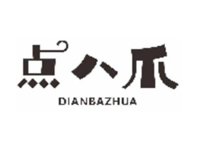 点八爪