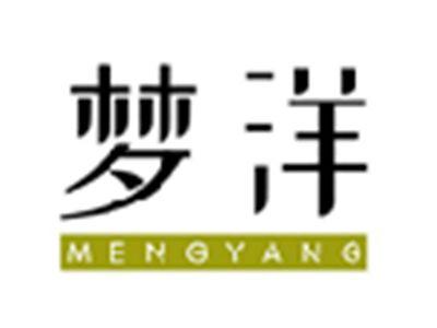 梦洋