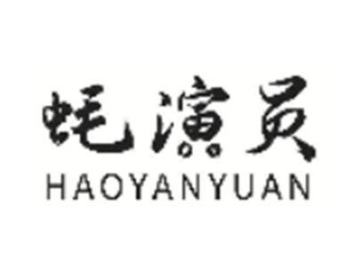 蚝演员