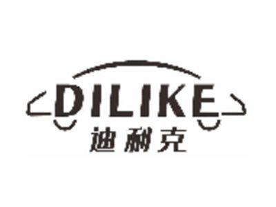 迪利克