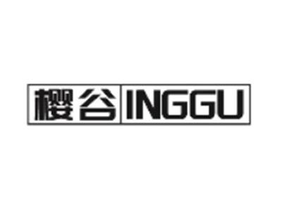 樱谷INGGU