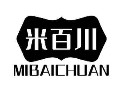 米百川