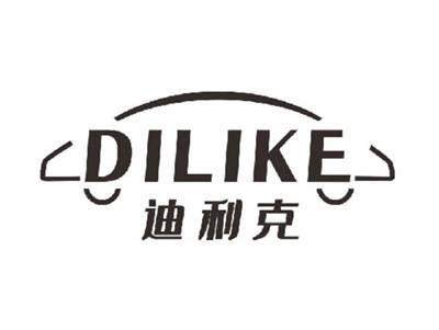 迪利克