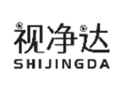 视净达