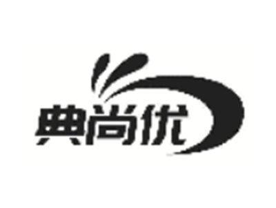 典尚优