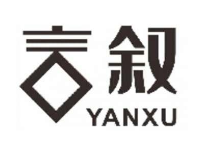 言叙