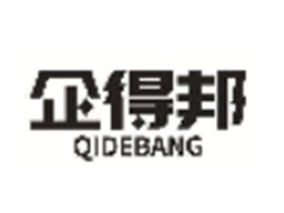 企得邦