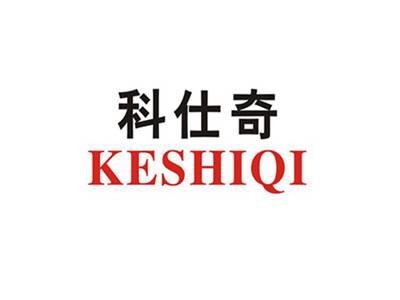 科仕奇