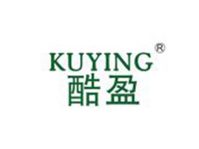 酷盈