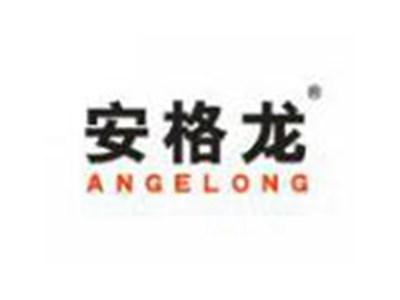 安格龙