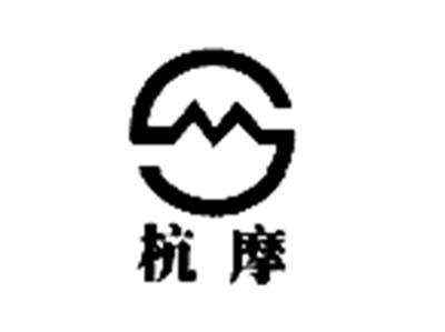 杭摩及图形