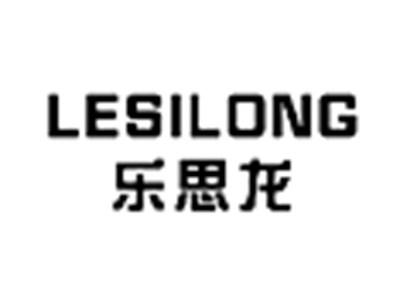 乐思龙