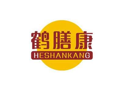 鹤膳康