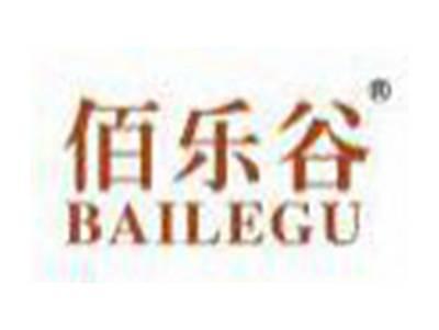 佰乐谷BAILEGU