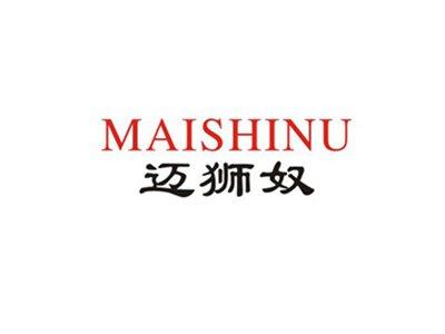 迈狮奴