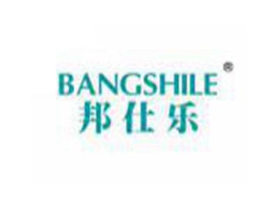 邦仕乐BANGSHIYUE