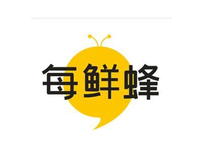 每鲜蜂