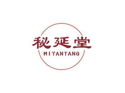 秘延堂