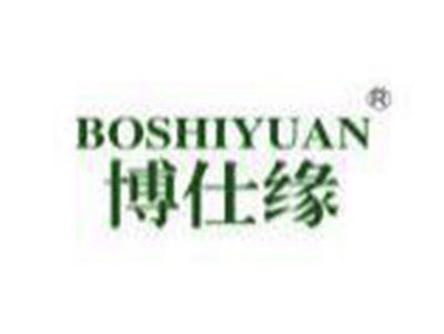 博仕缘