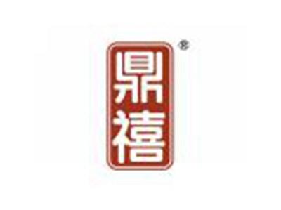 鼎禧