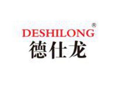 德仕龙