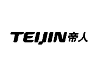 帝人