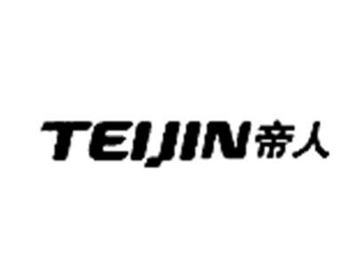 帝人