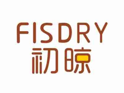 初晾FISDRY