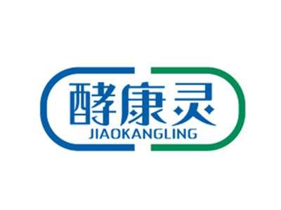 酵康灵JIAOKANGLING