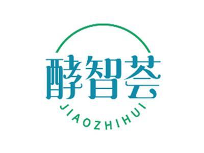 酵智荟JIAOZHIHUI