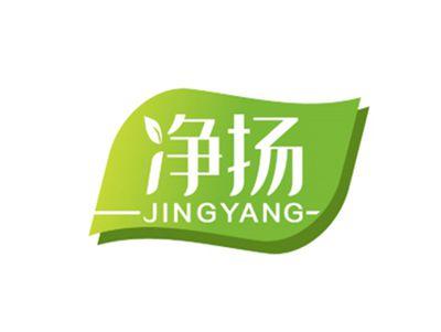 净扬JINGYANG