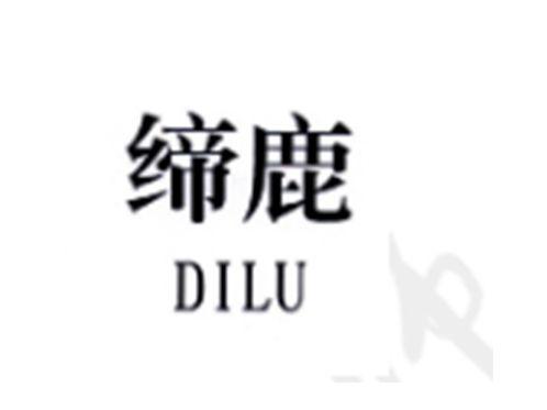 赤策